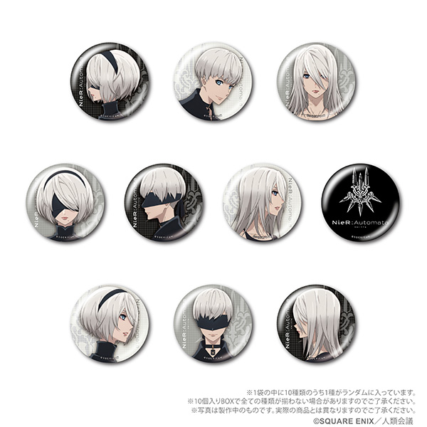 NieR:Automata Ver1.1a　カンバッジ vol.2 BOX