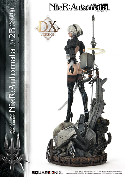 SQUARE ENIX MASTERLINE NieR:Automata 1/3スケール 2B（ヨルハ二号B型 ...