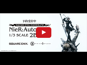 SQUARE ENIX MASTERLINE　NieR:Automata　1/3スケール 2B（ヨルハ二号B型） DX版