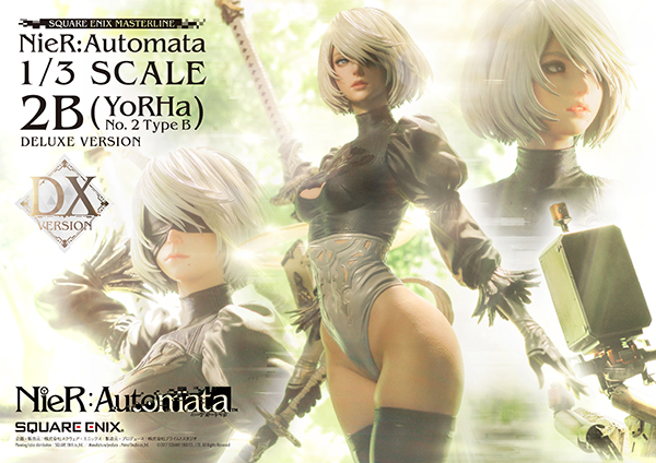 SQUARE ENIX MASTERLINE NieR:Automata 1/3スケール 2B（ヨルハ二号B型） DX版 | スクウェア・エニックス  e-STORE