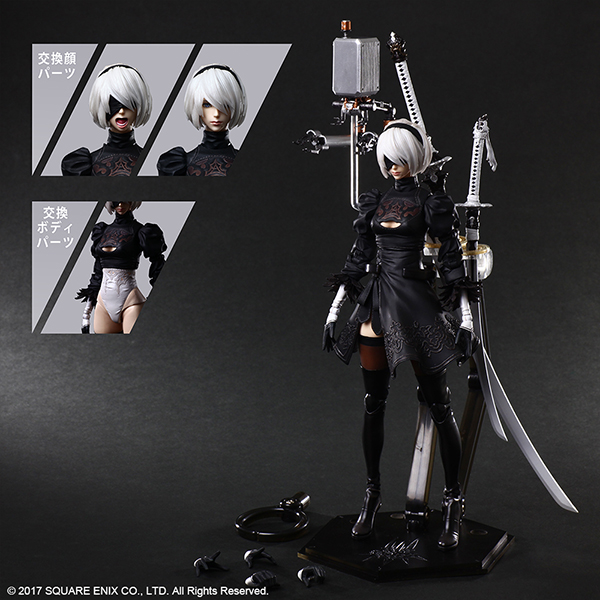 2B プレイアーツ改 ヨルハ 二号 B型 DX版 ニーアオートマタ