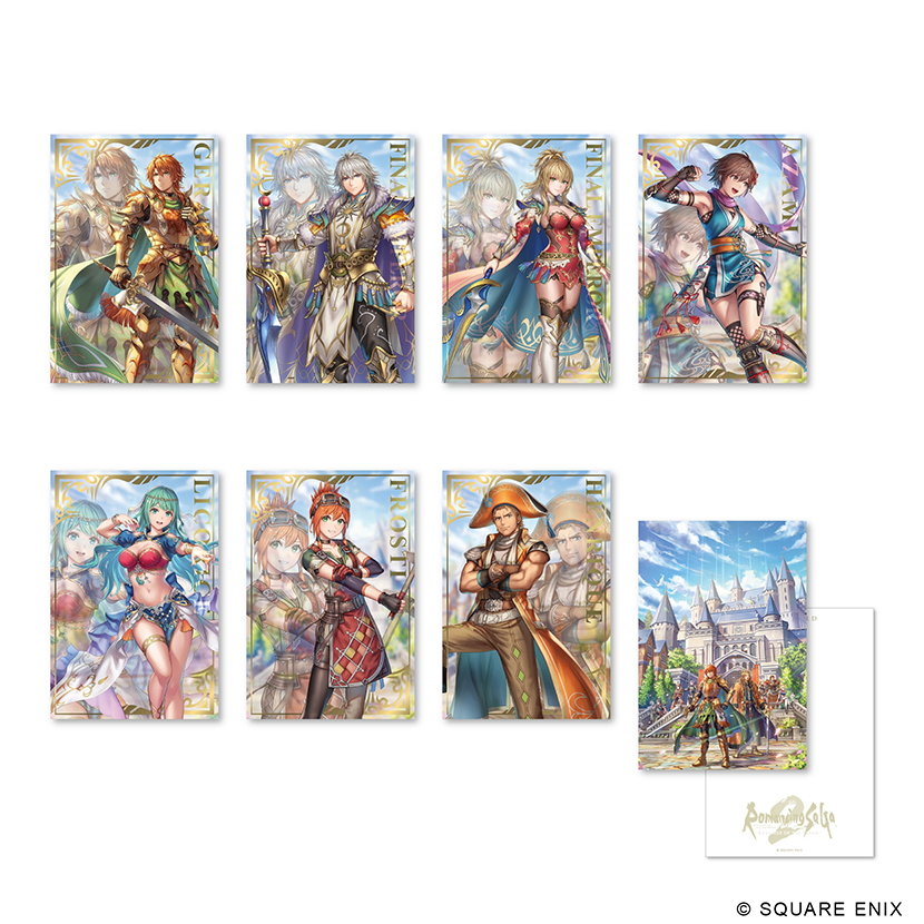 サガ | スクウェア・エニックス e-STORE サガ | スクウェア・エニックス e-STORE