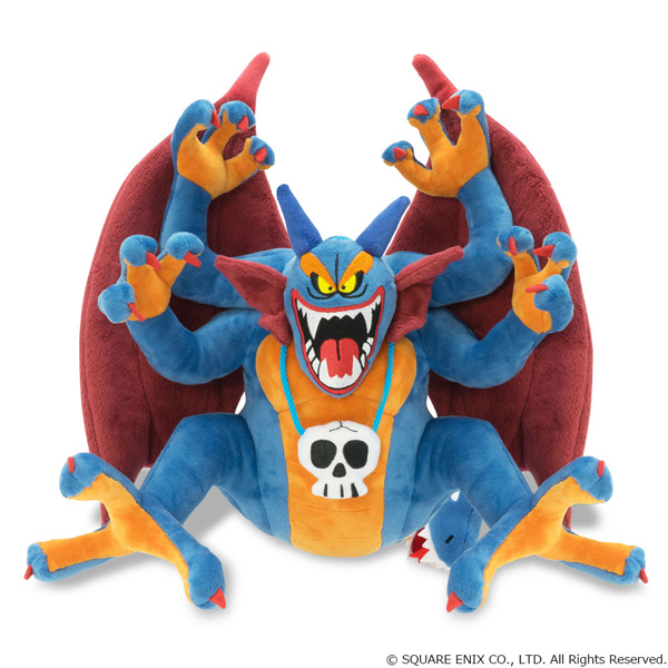 ドラゴンクエスト 伝説の魔王ぬいぐるみ シドー | スクウェア ドラゴンクエスト 伝説の魔王ぬいぐるみ シドー | スクウェア