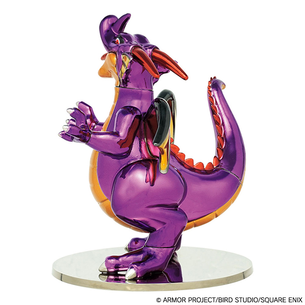ドラゴンクエスト メタリックモンスターズギャラリー 竜王 ドラゴンクエスト メタリックモンスターズギャラリー 竜王