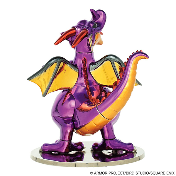 ドラゴンクエスト メタリックモンスターズギャラリー 竜王 ドラゴンクエスト メタリックモンスターズギャラリー 竜王