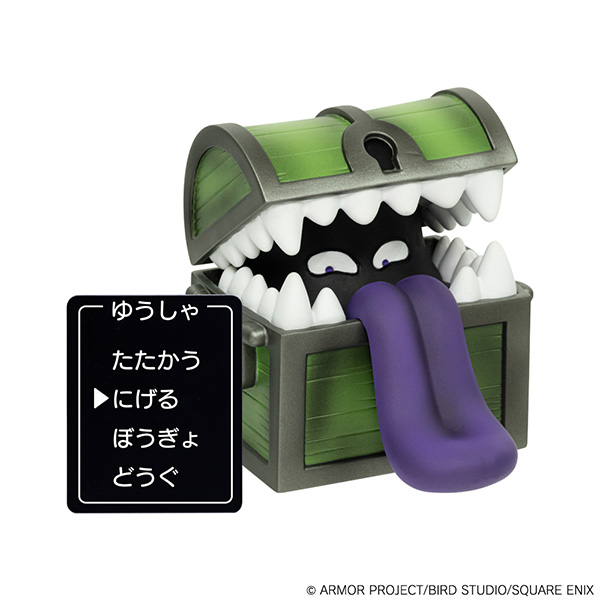 ドラゴンクエスト コマンドウィンドウ付きフィギュア ドラゴンクエスト コマンドウィンドウ付きフィギュア