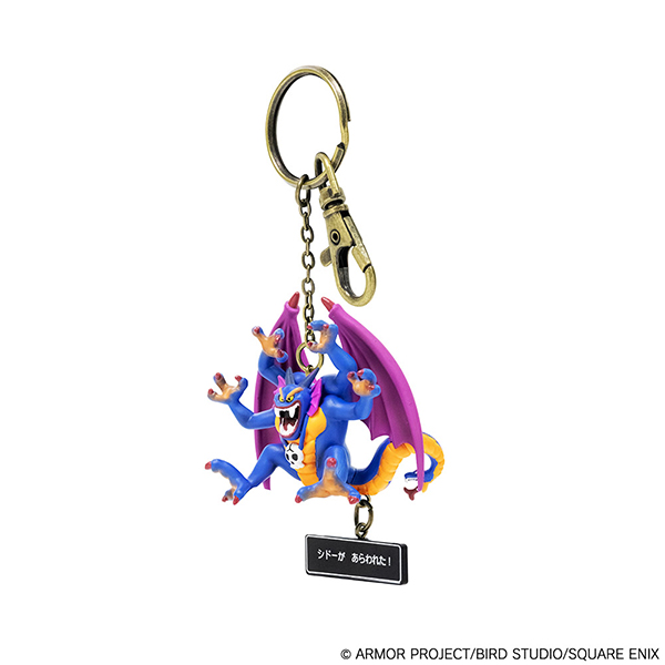ドラゴンクエスト フィギュアキーホルダー シドー | スクウェア ドラゴンクエスト フィギュアキーホルダー シドー | スクウェア