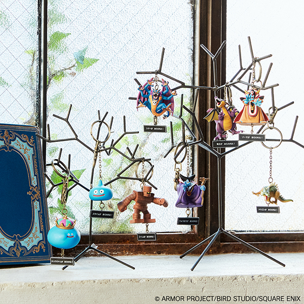 ドラゴンクエスト フィギュアキーホルダー シドー | スクウェア ドラゴンクエスト フィギュアキーホルダー シドー | スクウェア