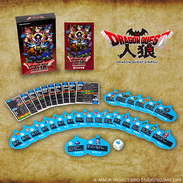 【年中無休】 カード／ボードゲーム | e-STORE スクウェア・エニックス トランプ