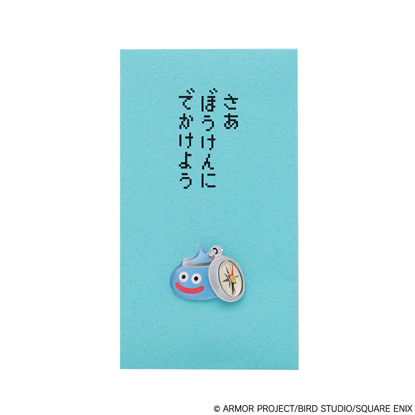 ドラゴンクエストウォーク　ぽち袋　＜スラミチ＞