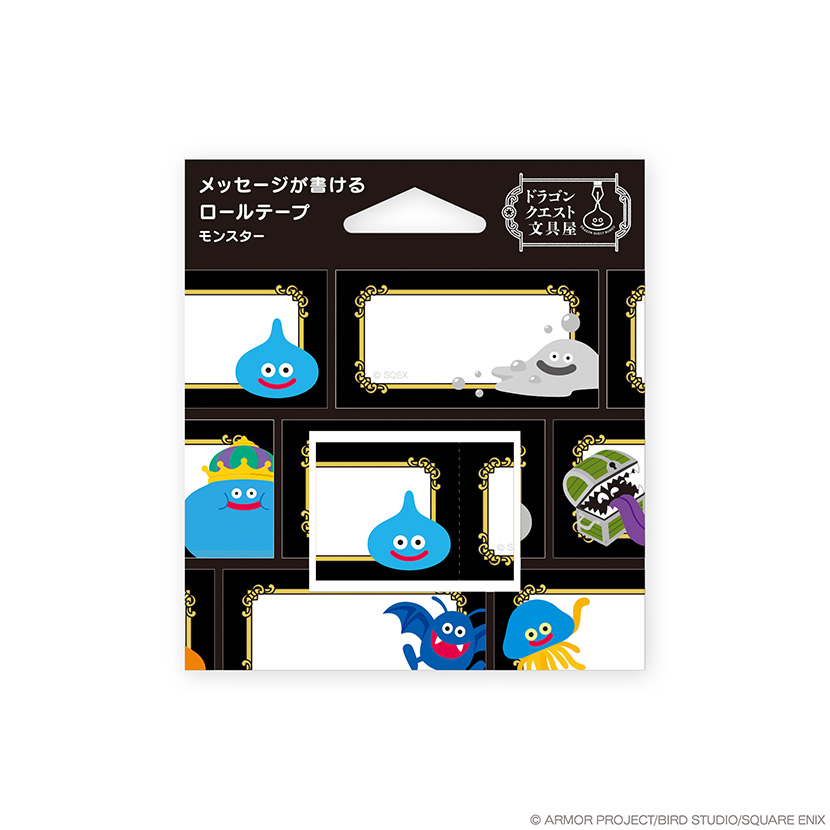 ドラゴンクエスト文具屋　メッセージが書けるロールテープ　モンスター