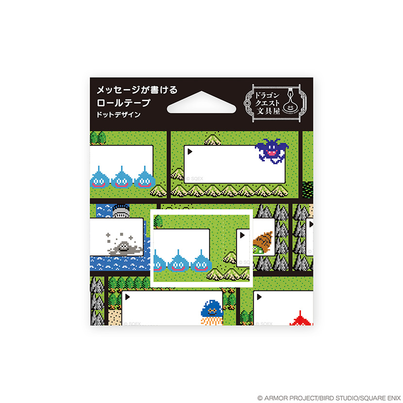 ドラゴンクエスト文具屋　メッセージが書けるロールテープ　ドットデザイン