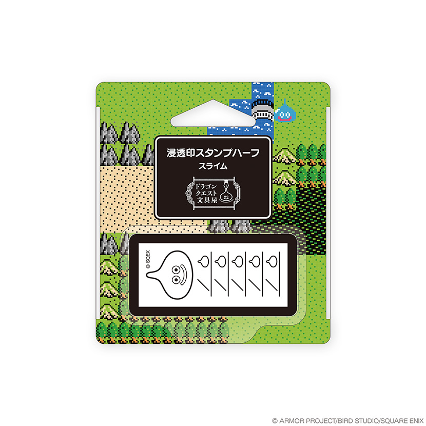 ドラゴンクエスト文具屋　浸透印スタンプハーフ　スライム