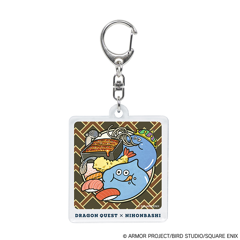 DRAGON QUEST x NIHONBASHI　アクリルキーホルダー　「食」