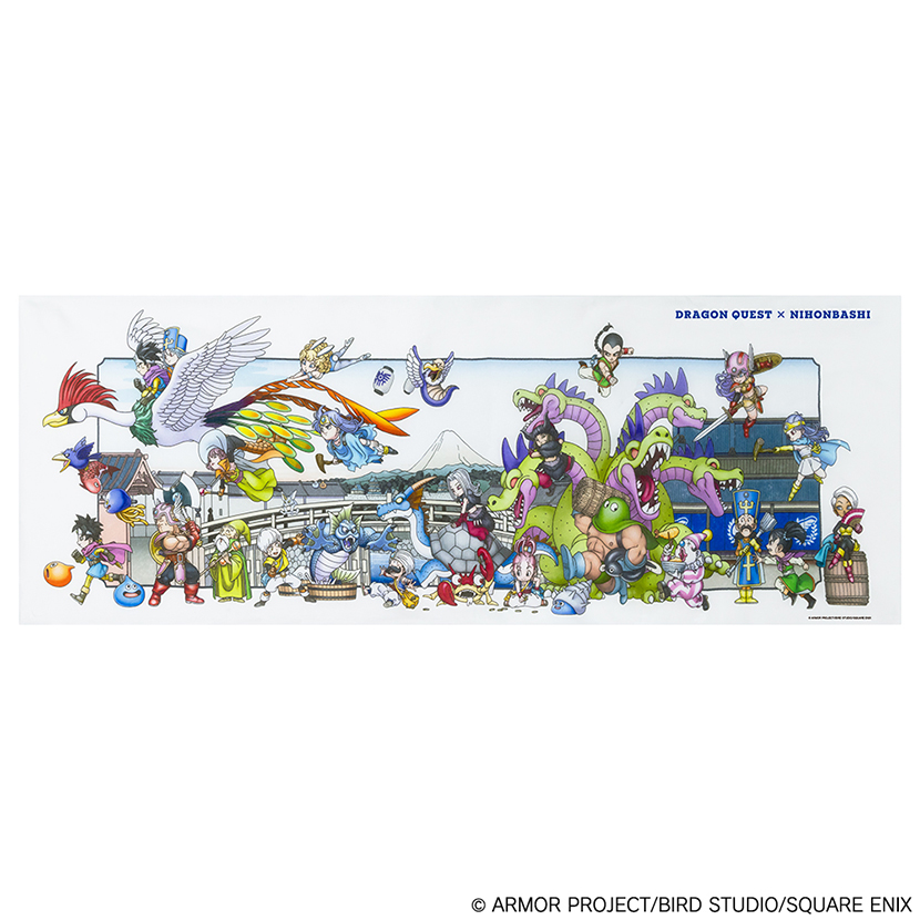 DRAGON QUEST x NIHONBASHI　てぬぐい