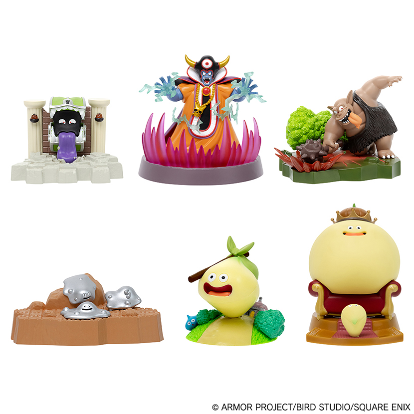 50%OFF ドラゴンクエスト 立体モンスター図鑑フィギュア ~大魔王ゾーマ ドラゴンクエスト