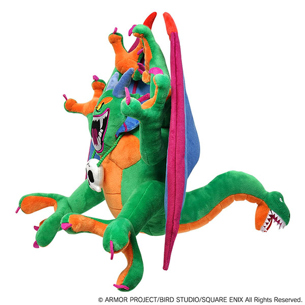 ドラゴンクエスト 伝説の魔王ぬいぐるみ シドー <緑バージョン ドラゴンクエスト 伝説の魔王ぬいぐるみ シドー <緑バージョン