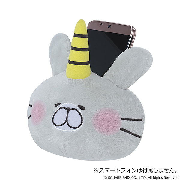 星のドラゴンクエスト ぬいぐるみいっかくうさぎスマホスタンド スクウェア エニックス E Store