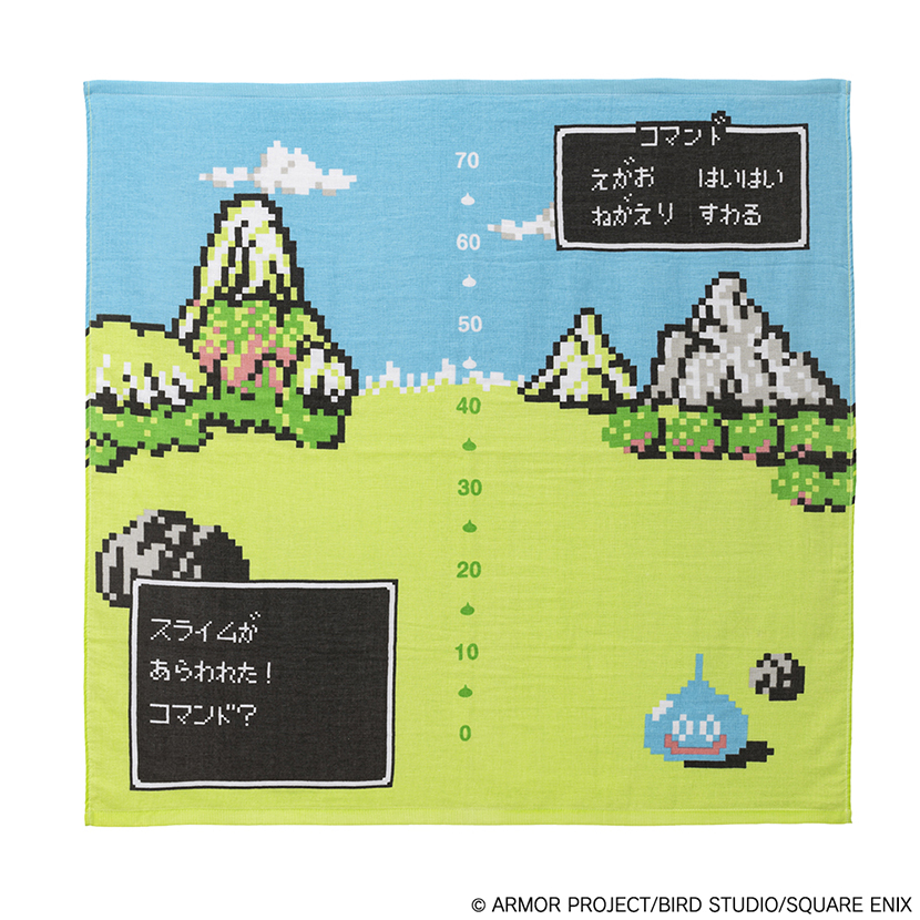 ドラクエベビー＆キッズ　湯上がりタオル　スライムがあらわれた！