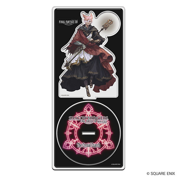 ファイナルファンタジーXIV: 漆黒のヴィランズ アクリルスタンド ファイナルファンタジーXIV: 漆黒のヴィランズ アクリルスタンド