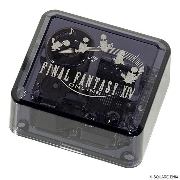 ファイナルファンタジーXIV オルゴール | スクウェア