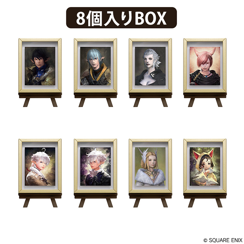 ファイナルファンタジーXIV　フレームマグネット　＜肖像画＞　vol.1　8個入りBOX