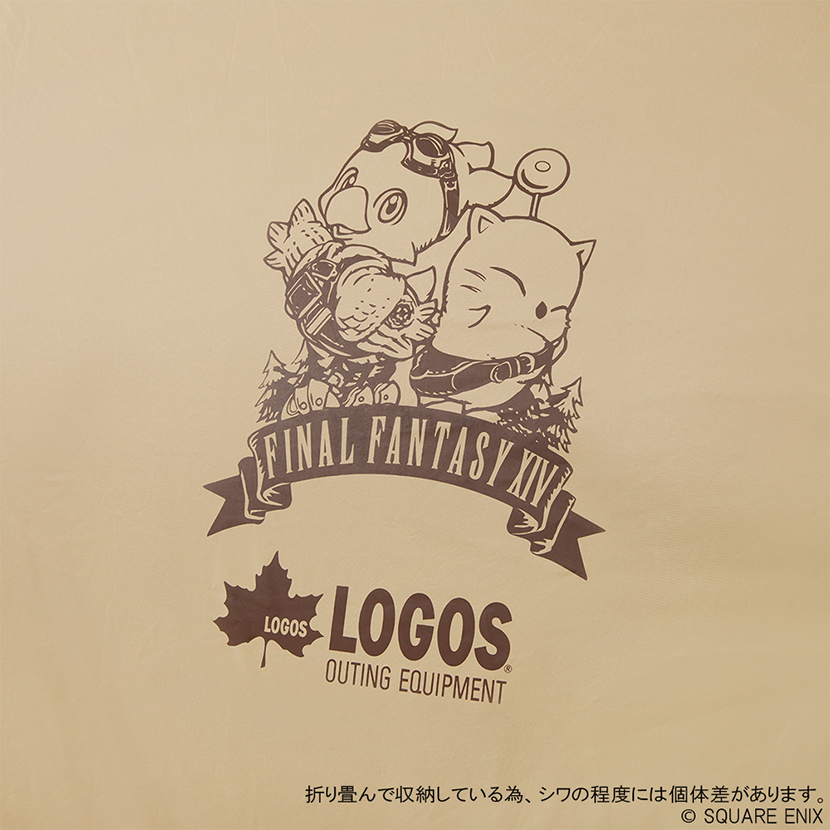 ファイナルファンタジーXIV×LOGOS ポップフルシェルター ファイナルファンタジーXIV×LOGOS ポップフルシェルター