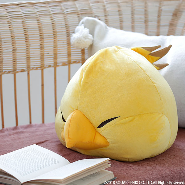 ファイナルファンタジーXIV ぬいぐるみクッション <でぶ ファイナルファンタジーXIV ぬいぐるみクッション <でぶ