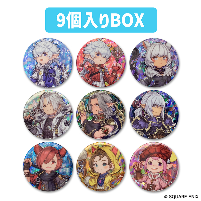 ファイナルファンタジーXIV キャラクター缶バッジ 9個入りBOX ファイナルファンタジーXIV キャラクター缶バッジ 9個入りBOX