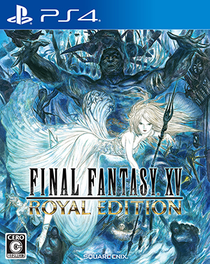 (PS4)FINAL FANTASY XV ROYAL EDITION