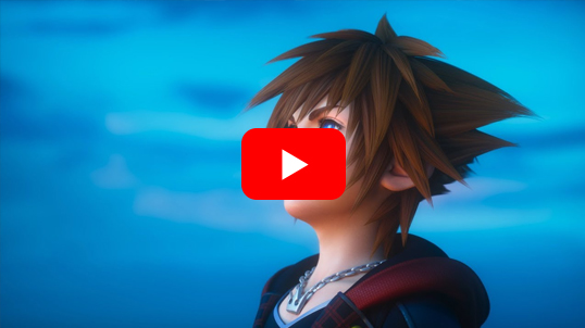 Amazon.co.jp: Square Enix キングダム ハーツ III : Xion Bring