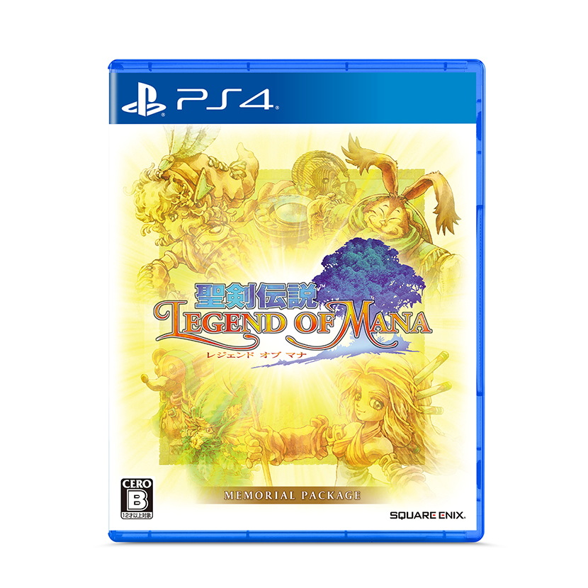 (PS4)聖剣伝説 レジェンド オブ マナ メモリアルパッケージ