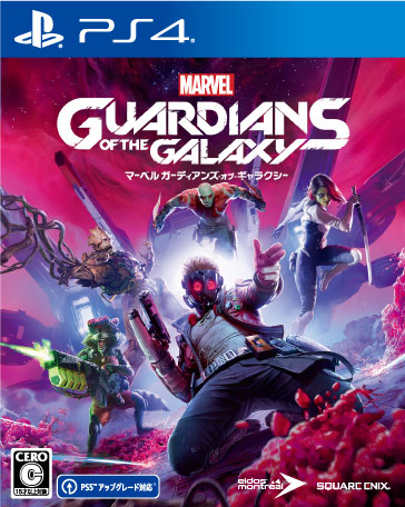 (PS4)Marvel's Guardians of the Galaxy（マーベル ガーディアンズ・オブ・ギャラクシー）