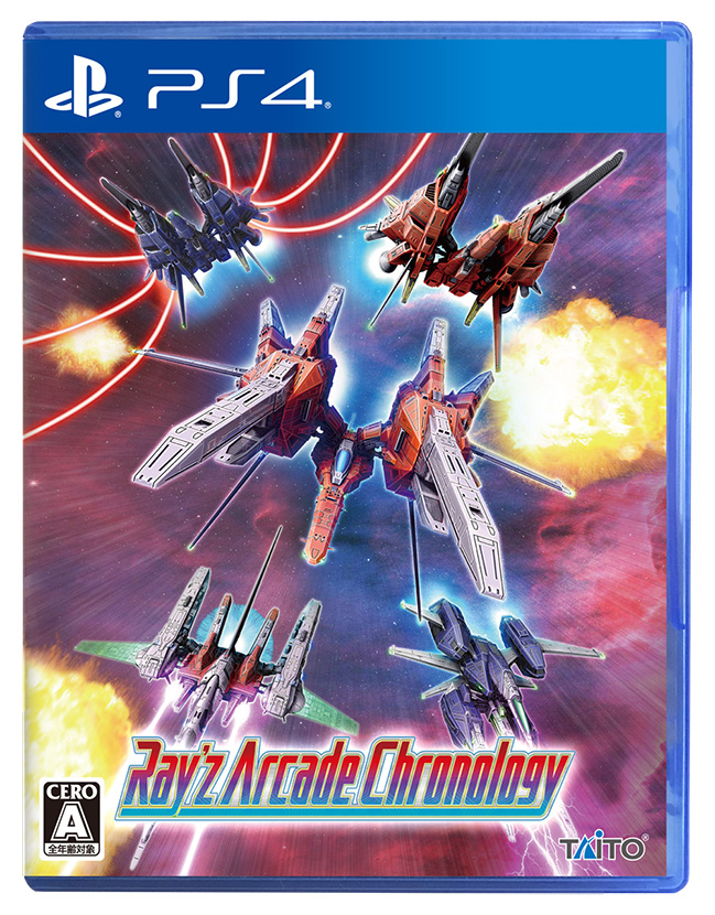 上品なファッション PS4)レイズ アーケード クロノロジー | スクウェア・エニックス PS4ソフト