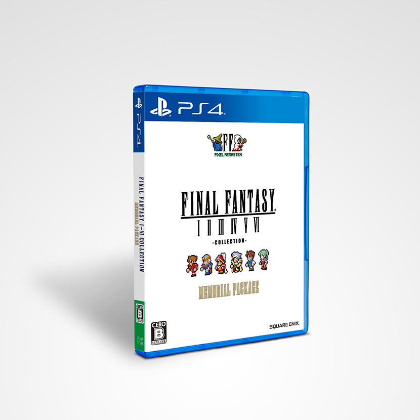 PS4)ファイナルファンタジーI-VI コレクション メモリアル PS4)ファイナルファンタジーI-VI コレクション メモリアル
