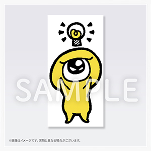 (PS4)サガ エメラルド ビヨンド