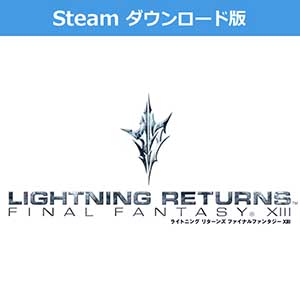 (Steam　ダウンロード版)ライトニング リターンズ ファイナルファンタジーXIII