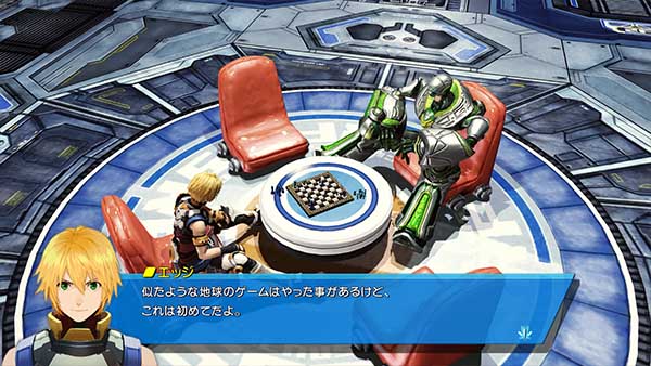 Steam ダウンロード版 スターオーシャン4 The Last Hope 4k Full Hd Remaster スクウェア エニックス E Store