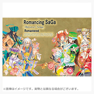 (Steam　ダウンロード版)ロマンシング サガ -ミンストレルソング- リマスター