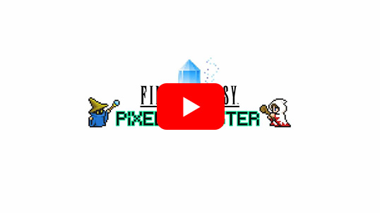 (Steam　ダウンロード版)ファイナルファンタジーI-VI バンドル