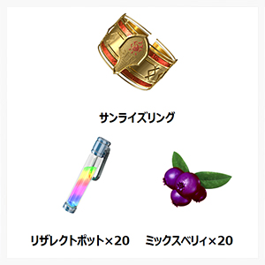 (Steam　ダウンロード版)スターオーシャン セカンドストーリー R
