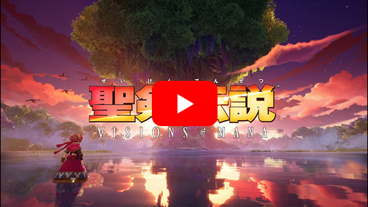 (Steam　ダウンロード版)聖剣伝説 ヴィジョンズ オブ マナ