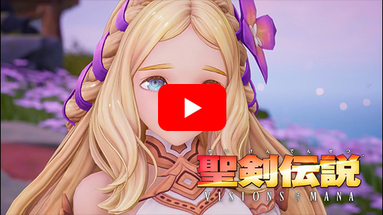 (Steam　ダウンロード版)聖剣伝説 ヴィジョンズ オブ マナ デジタルデラックスエディション