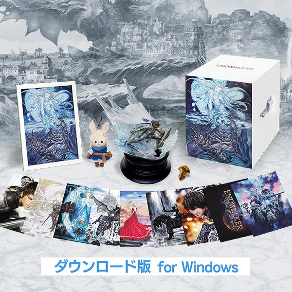 Windows ダウンロード版 ファイナルファンタジーxiv 暁月のフィナーレ コレクターズエディション 数量限定 特別装丁版 スクウェア エニックス E Store