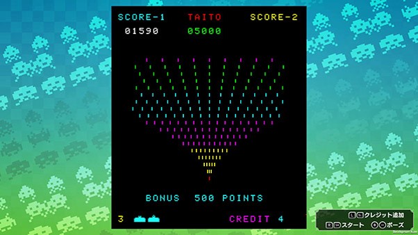 SPACE INVADERS INVINCIBLE COLLECTION｜スペースインベーダー