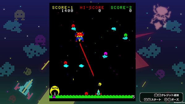 スペースインベーダー インヴィンシブルコレクション スペシャル スペースインベーダー インヴィンシブルコレクション スペシャル