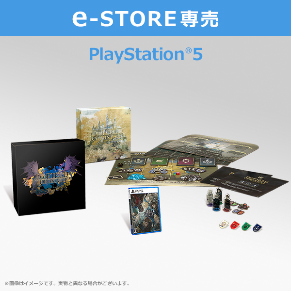【e-STORE専売】(PS5)ディオフィールド クロニクル コレクターズエディション