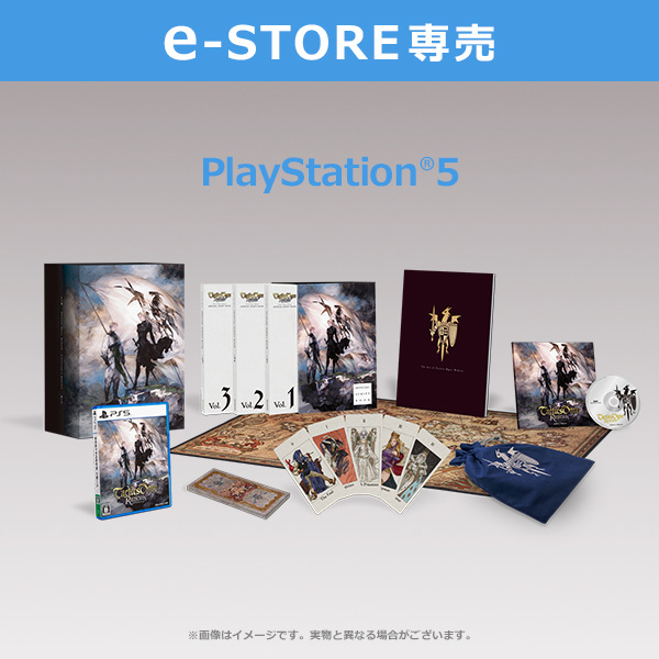 e-STORE専売】(PS5)タクティクスオウガ リボーン コレクターズ