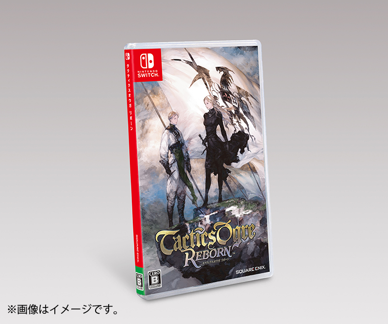 e-STORE専売】(Nintendo Switch)タクティクスオウガ リボーン 