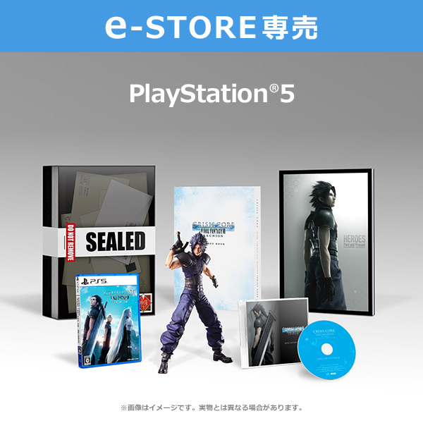 特典コード付⭐︎美品⭐︎クライシスコア　ファイナルファンタジーVII  PS5